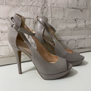 Elegant Gray Peep-Toe Heels